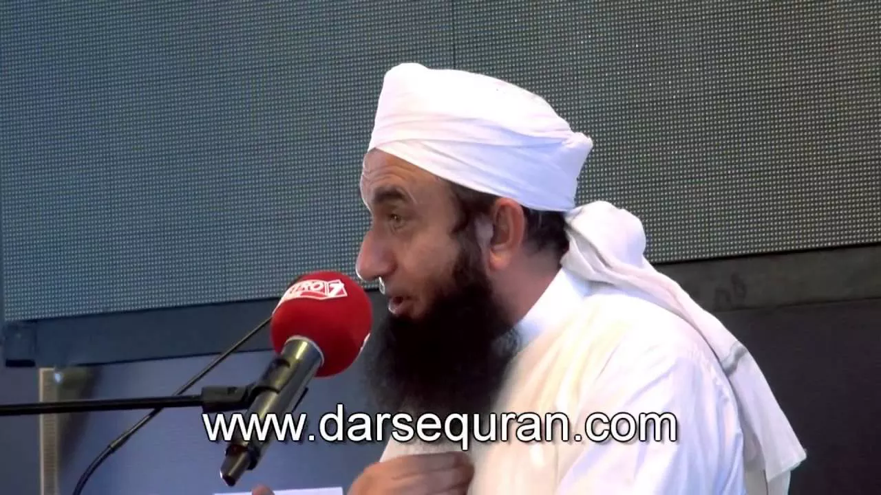 Dugnay Ajar Ka Hamil Kon - Molana Tariq Jameel (2 Minutes)